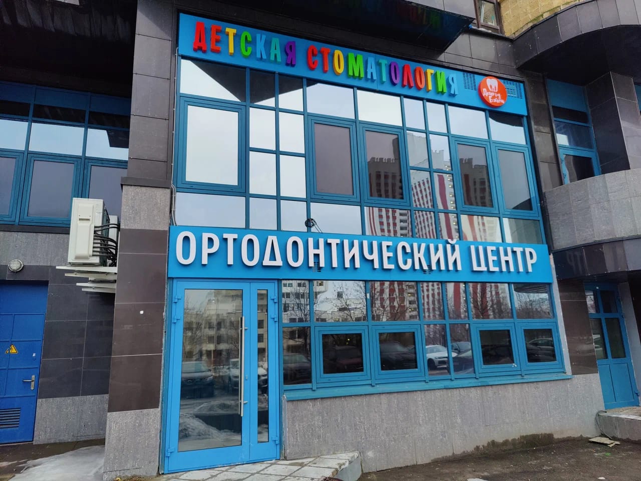Image title